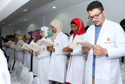 Gulf Medical University 1